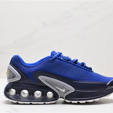 Nike Air Max Dn 2024全新氣墊跑鞋