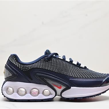 Nike Air Max Dn 2024全新氣墊跑鞋