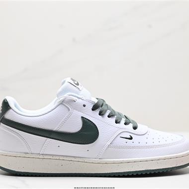 Nike Court Vision Low 