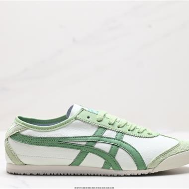 Onitsuka Tiger NIPPON MADE