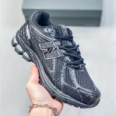 New Balance 1906系列復古老爹風休閑運動慢跑鞋 