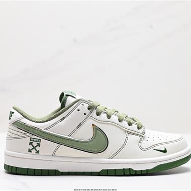 Nike  Dunk Low Retro 