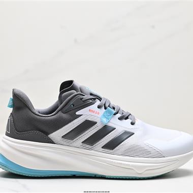 Adidas SUPERNOVA Rise 減震回彈爆米花透氣休閑跑步鞋 