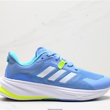 Adidas SUPERNOVA Rise 減震回彈爆米花透氣休閑跑步鞋 