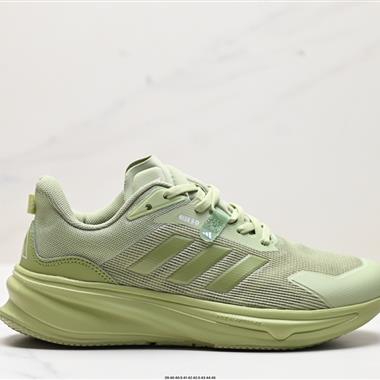 Adidas SUPERNOVA Rise 減震回彈爆米花透氣休閑跑步鞋 