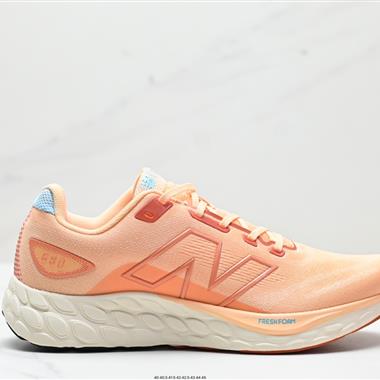 NEW BALANCE 新百倫680 V8系列 跑步鞋