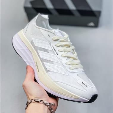 Adidas ADIZERO BOSTON