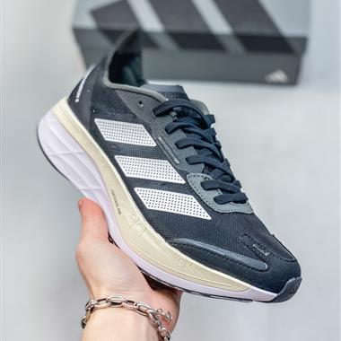 Adidas ADIZERO BOSTON