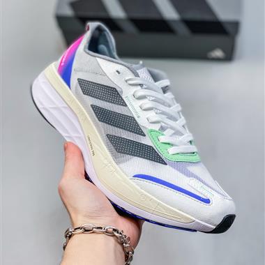 Adidas ADIZERO BOSTON