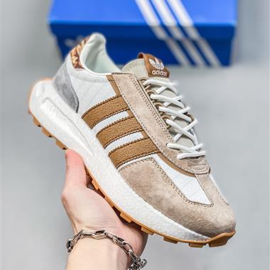 Adidas Originals Retropy Boost E5