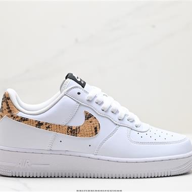 Nike Air Force 1 Low 07