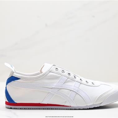 Onitsuka Tiger  Mexico 66 Slip-on 