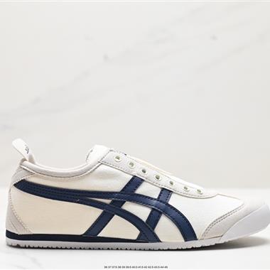 Onitsuka Tiger  Mexico 66 Slip-on 