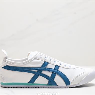 Onitsuka Tiger  Mexico 66 Slip-on 