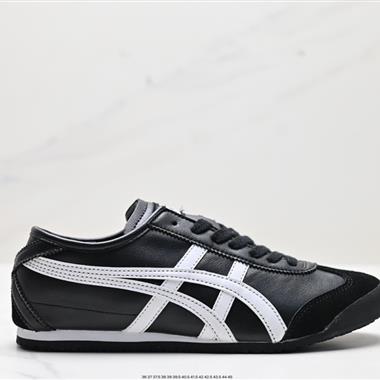 Onitsuka Tiger NIPPON MADE 