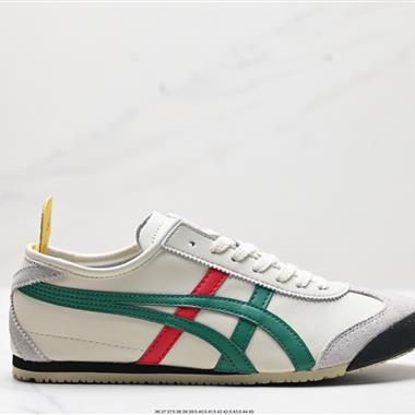 Onitsuka Tiger NIPPON MADE 