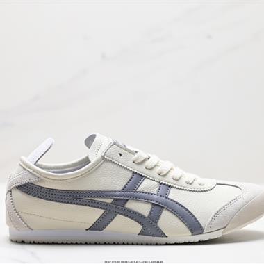 Onitsuka Tiger NIPPON MADE 