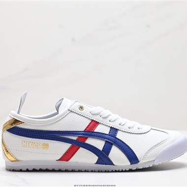 Onitsuka Tiger NIPPON MADE 