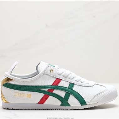 Onitsuka Tiger NIPPON MADE 