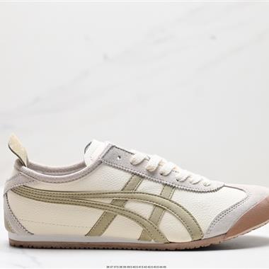 Onitsuka Tiger NIPPON MADE 