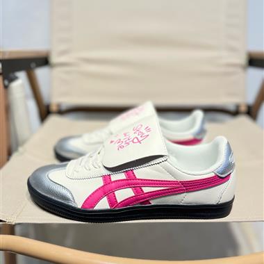 Onitsuka Tiger Tokuten 