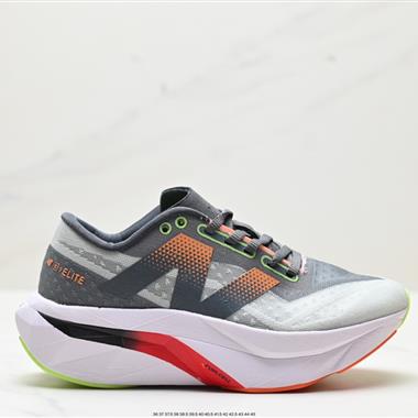 New Balance FuelCell SuperComp Elite v4 