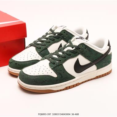 Nike Dunk Low WMNS Green Snake