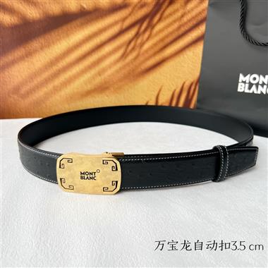 Montblanc   2024新款時尚皮帶  3.5CM