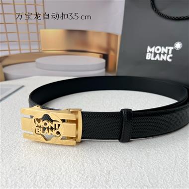 Montblanc    2024新款時尚皮帶  3.5CM