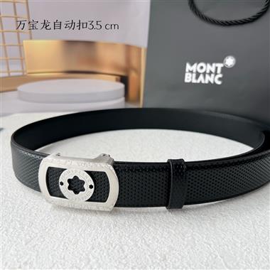 Montblanc    2024新款時尚皮帶  3.5CM