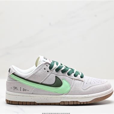 NIKE DUNK LOW 扣籃系列 復古低幫休閑運動滑板板鞋