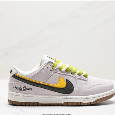 NIKE DUNK LOW 扣籃系列 復古低幫休閑運動滑板板鞋