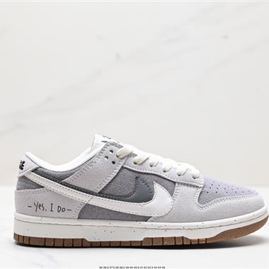 NIKE DUNK LOW 扣籃系列 復古低幫休閑運動滑板板鞋