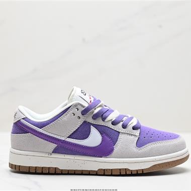 NIKE DUNK LOW 扣籃系列 復古低幫休閑運動滑板板鞋