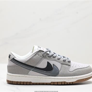 NIKE DUNK LOW 扣籃系列 復古低幫休閑運動滑板板鞋