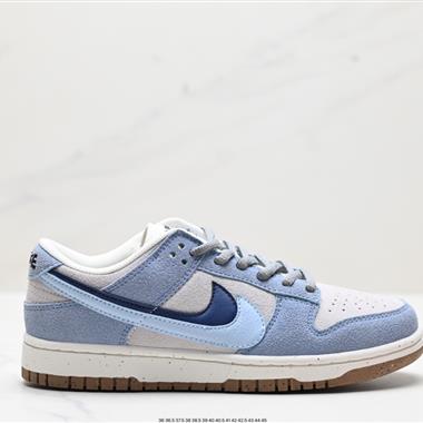 NIKE DUNK LOW 扣籃系列 復古低幫休閑運動滑板板鞋