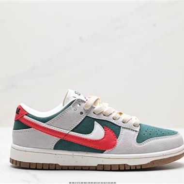 NIKE DUNK LOW 扣籃系列 復古低幫休閑運動滑板板鞋