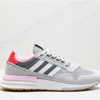 Adidas ZX500 RM Boost 