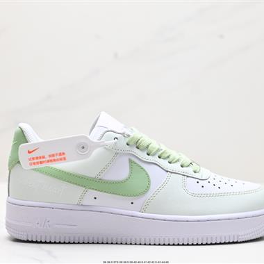 Nike Air Force 1 Low 07