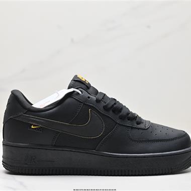 Nike Air Force 1 Low 空軍一號低幫百搭休閑運動板鞋