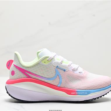 NIKE AIR ZOOM VOMERO 17