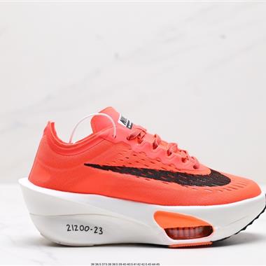 Nike Air Zoom Alphafly NEXT% 