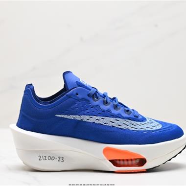 Nike Air Zoom Alphafly NEXT% 