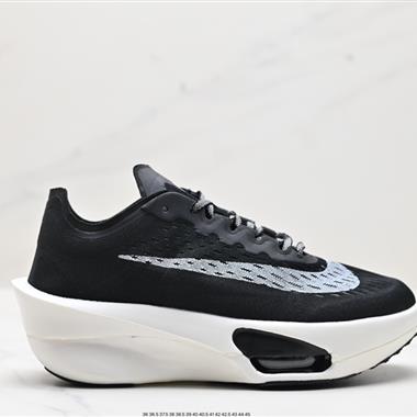 Nike Air Zoom Alphafly NEXT% 