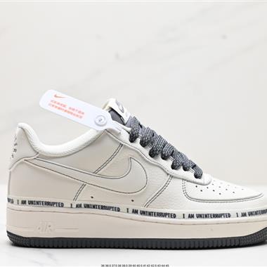 Nike Air Force 1 Low 07