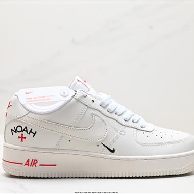 Nike Air Force 1 Low 空軍一號低幫百搭休閑運動板鞋