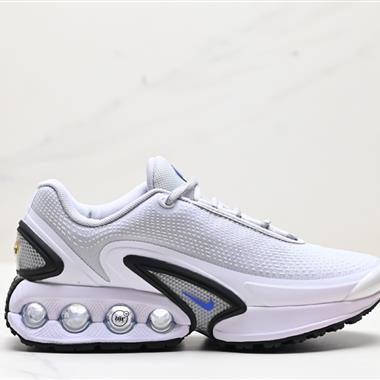 Nike Air Max Dn 2024全新氣墊跑鞋