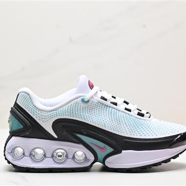 Nike Air Max Dn 2024全新氣墊跑鞋