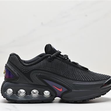 Nike Air Max Dn 2024全新氣墊跑鞋