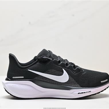 Nike Air Zoom Pegasus 41 PQ 